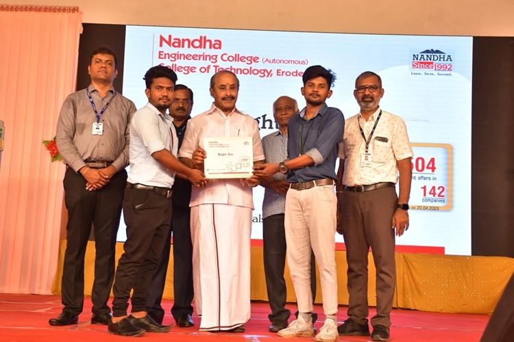 Nandha Engineering College campus gallery image 3