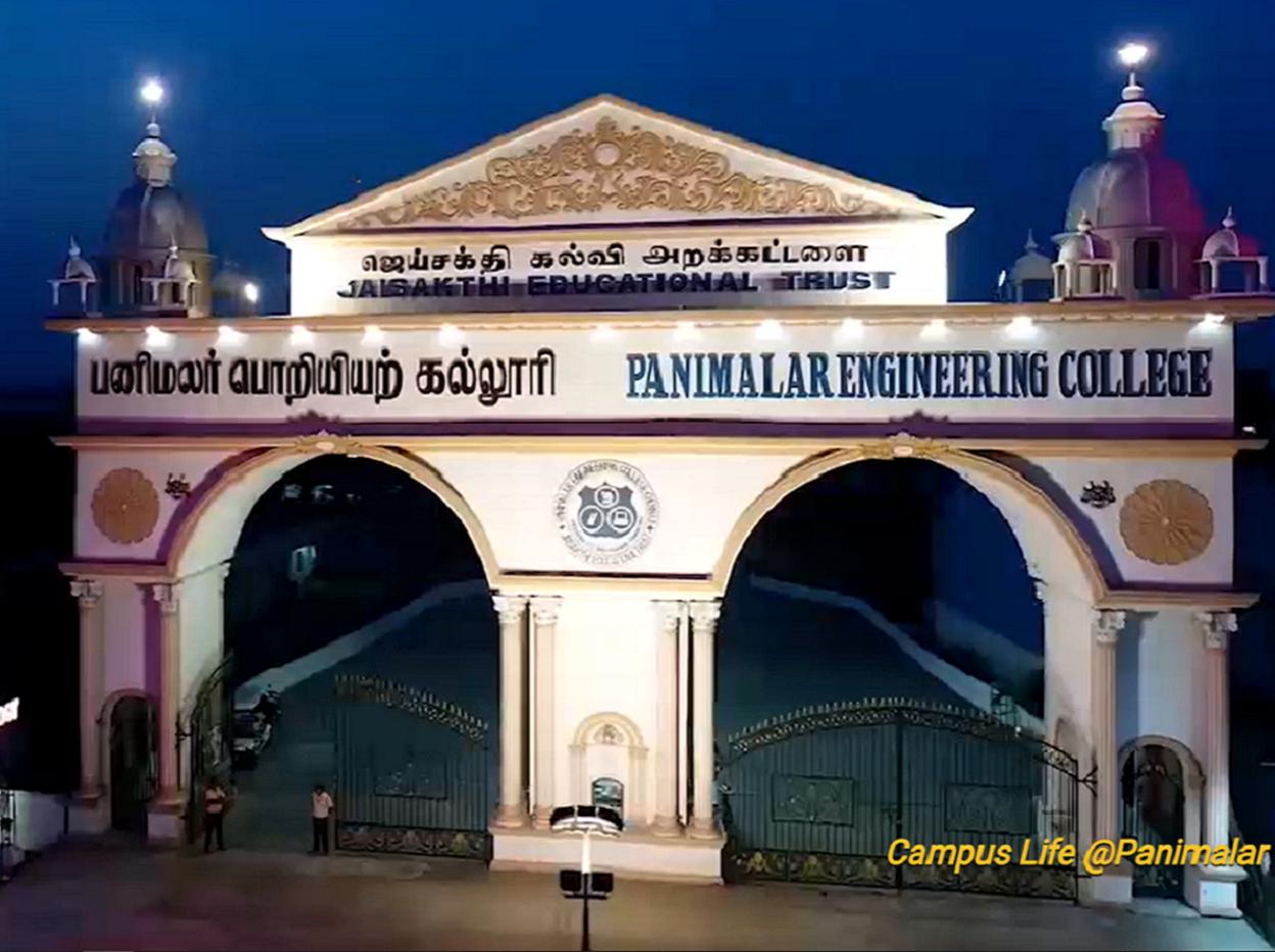 Panimalar Engineering College campus gallery image 3