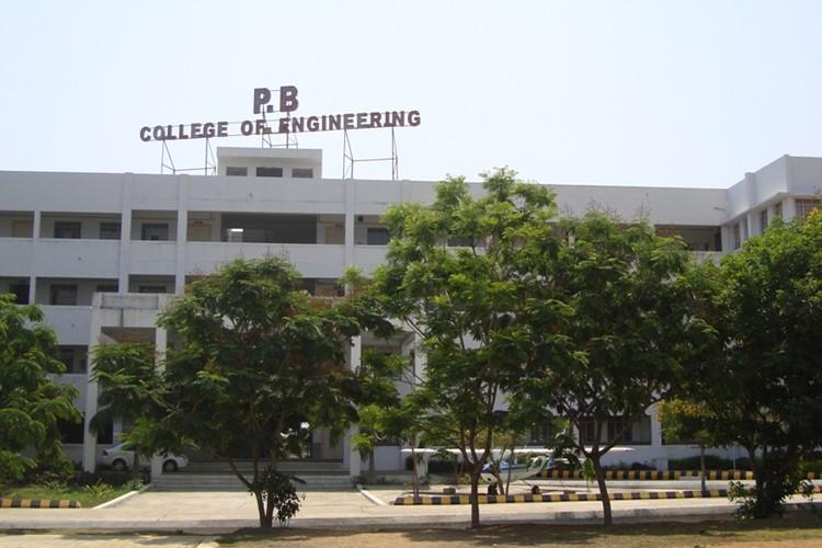 PB College of Engineering campus gallery image 3