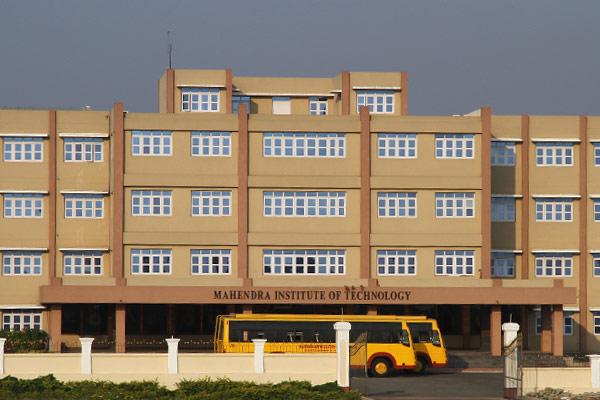 Mahendra Group of Institutions campus gallery image 3