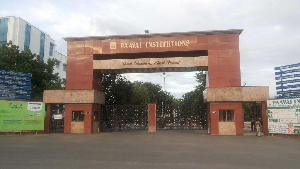 Paavai Group of Institutions campus gallery image 3