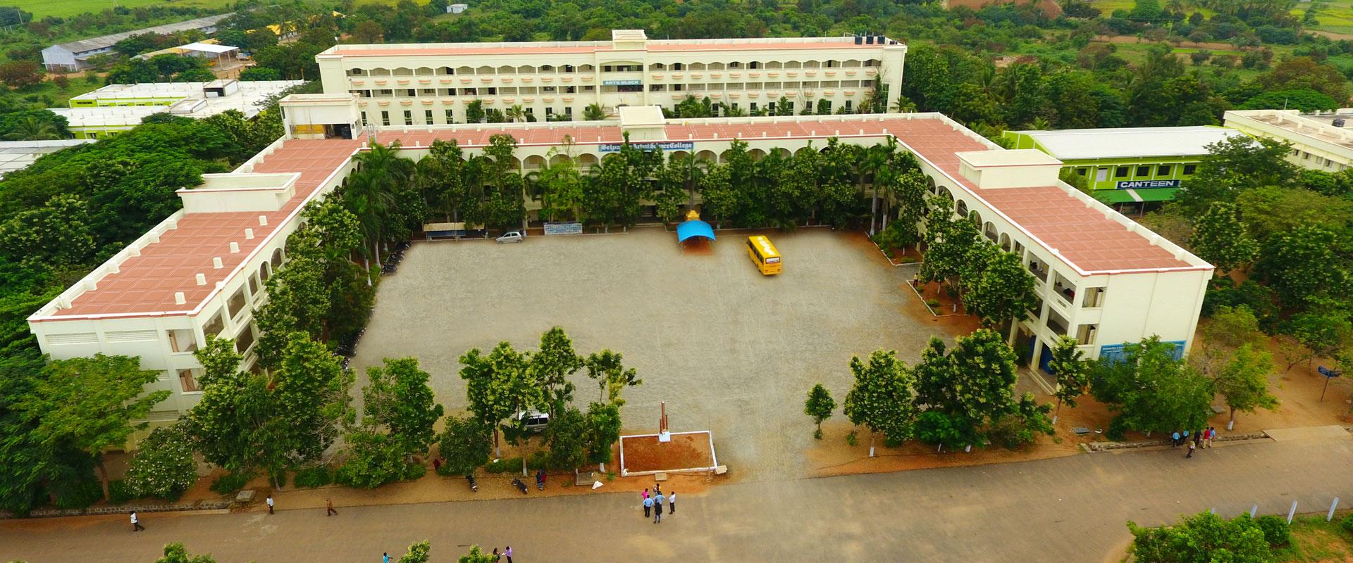 Selvam Group of Institutions campus gallery image 3