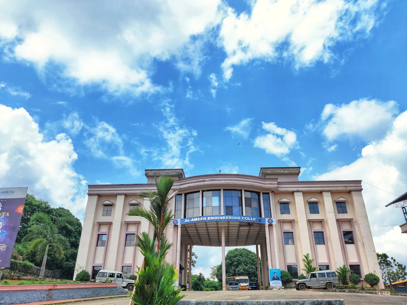 Al-Ameen Engineering College Erode – Admission 2026 | Fees, Courses & Placements campus gallery image 7