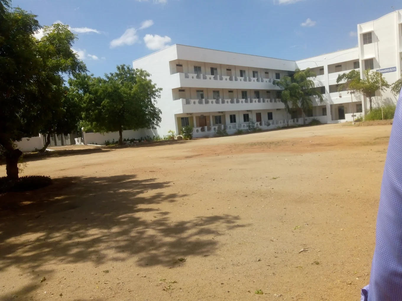 M.P. Nachimuthu Jaganathan Engineering College campus gallery image 12