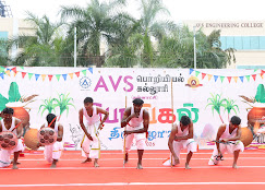 A.V.S. Engineering & Technology  Salem campus gallery image 9