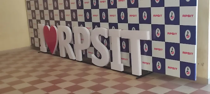 R.P. Sarathy Institute of Technology campus gallery image 2