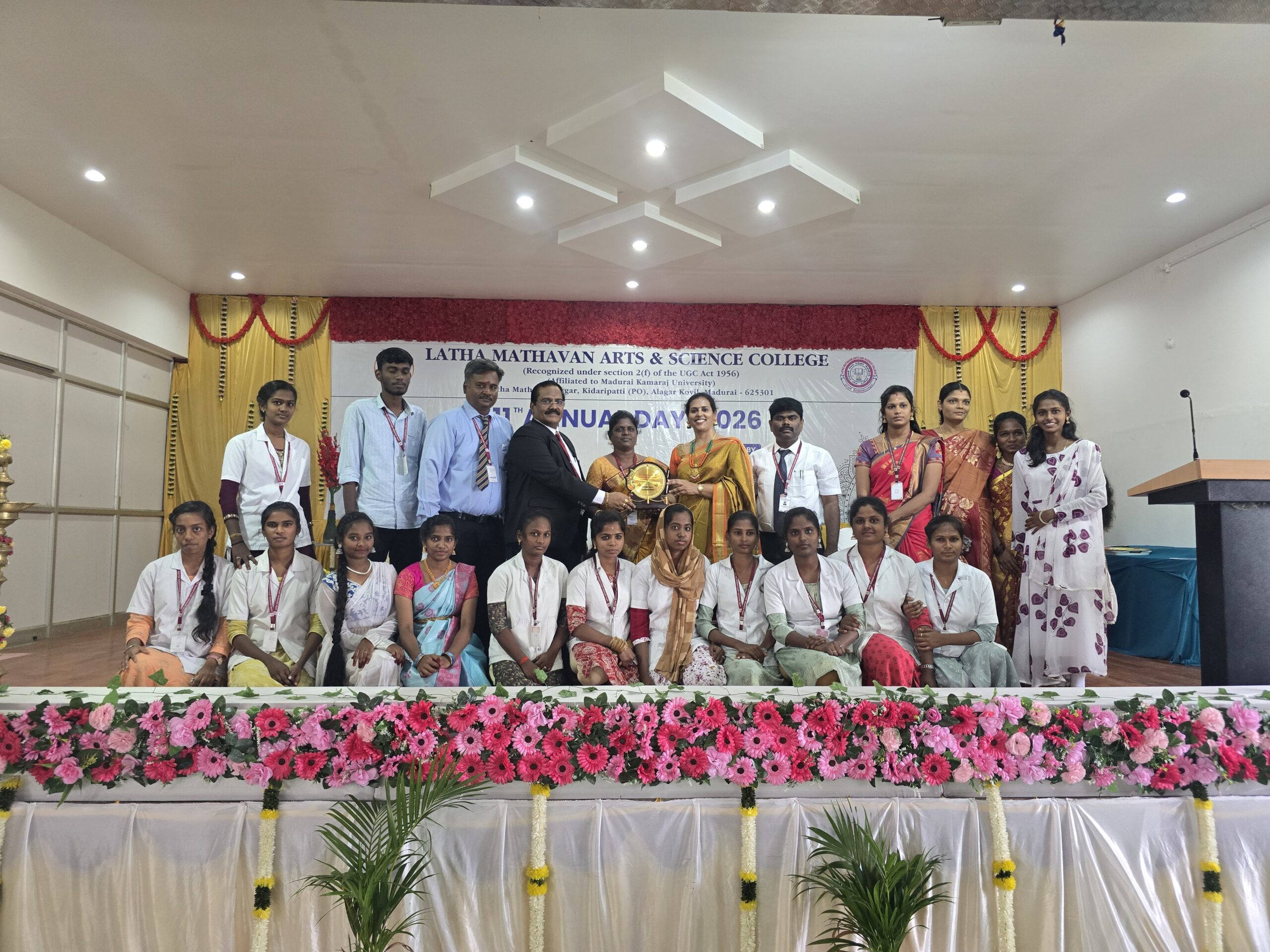 Latha Mathavan Engineering College campus gallery image 10