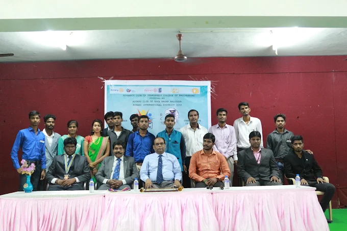 Thangavelu Engineering College campus gallery image 5