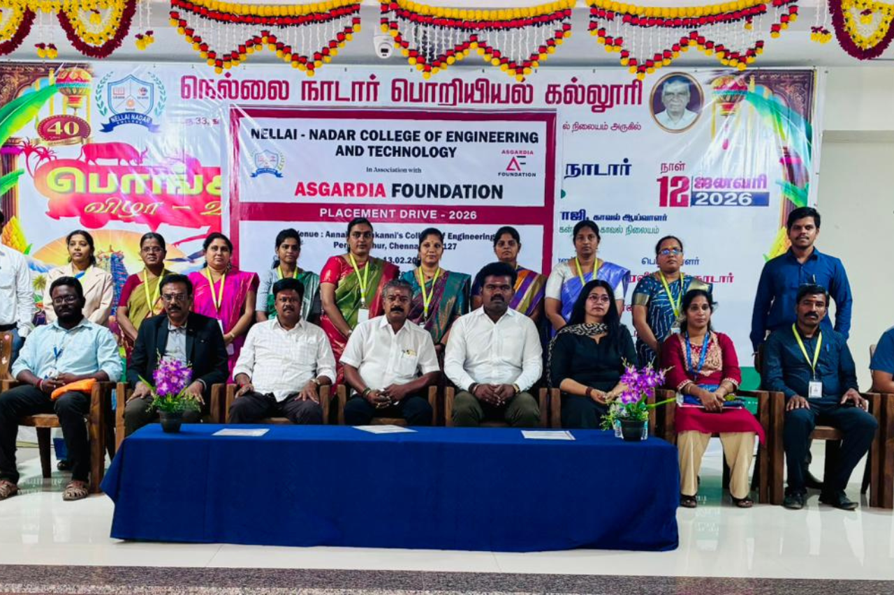 Nellai Nadar College of Engineering campus gallery image 2