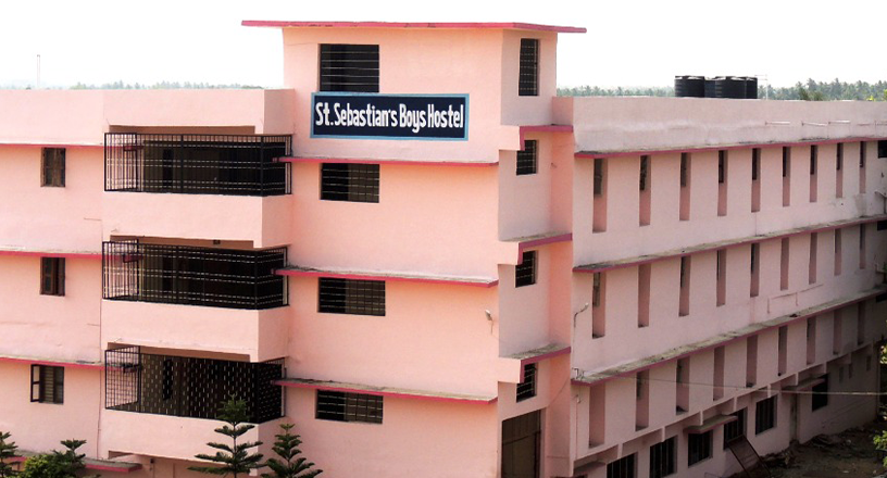 Christ The King Engineering College campus gallery image 3