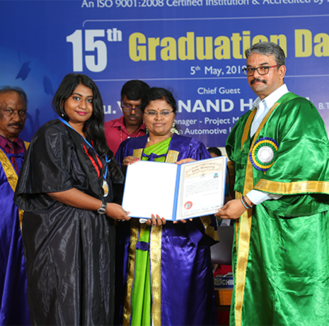 Anand Institute of Higher Technology (AIHT) campus gallery image 2