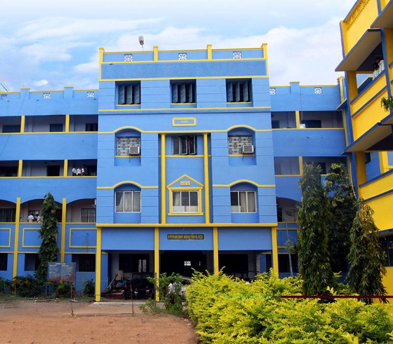 Tittagudi Sengunthar Engineering College Admission 2026 campus gallery image 4