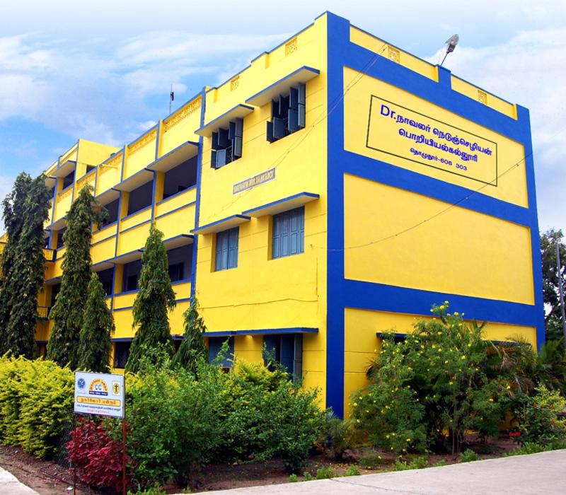 Tittagudi Sengunthar Engineering College Admission 2026 campus gallery image 3