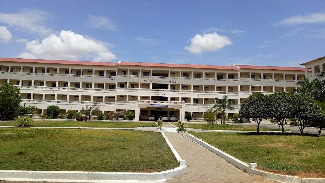 Sengunthar Group of Institutions campus gallery image 5