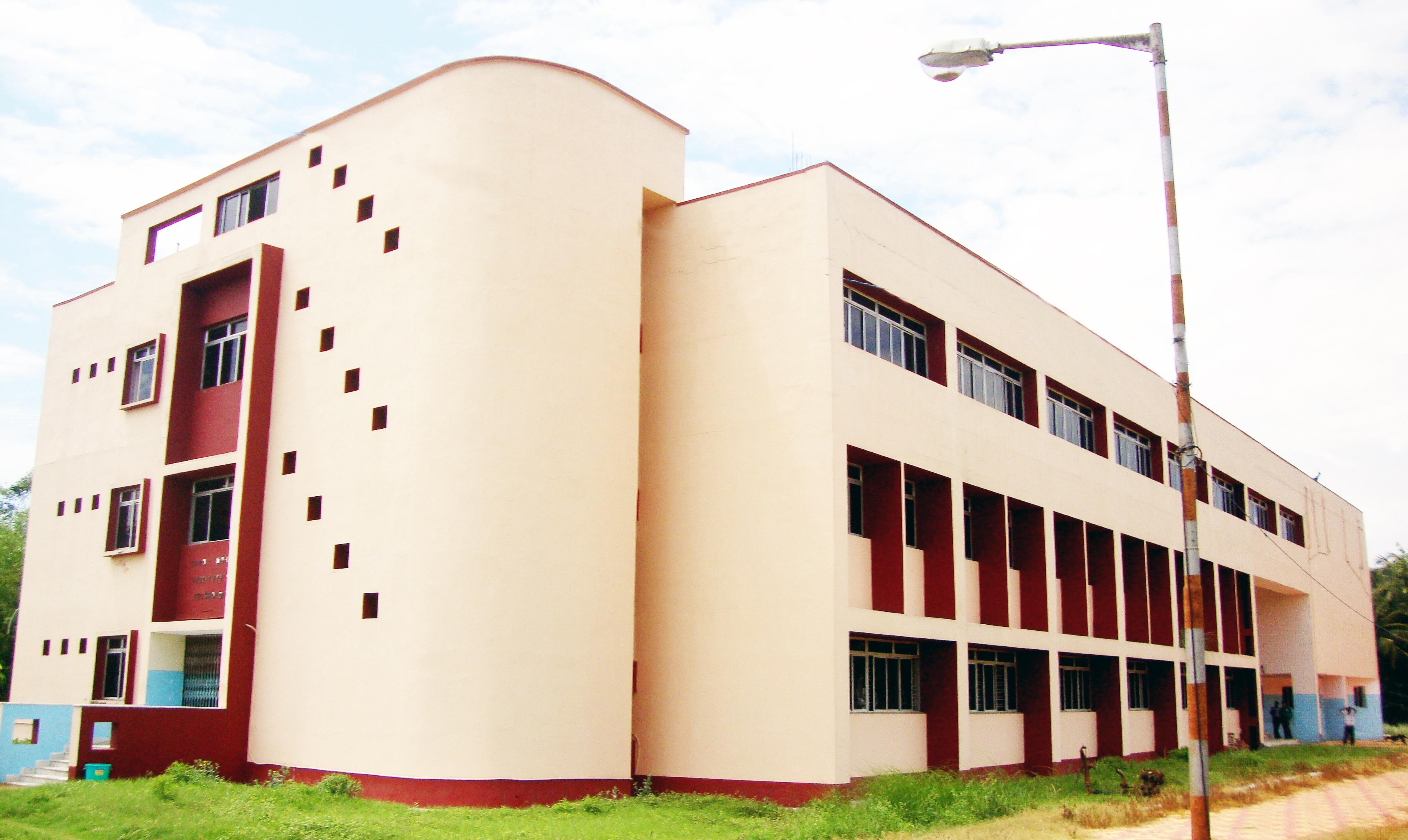 Sri Muthukumaran Institute of Technology campus gallery image 4