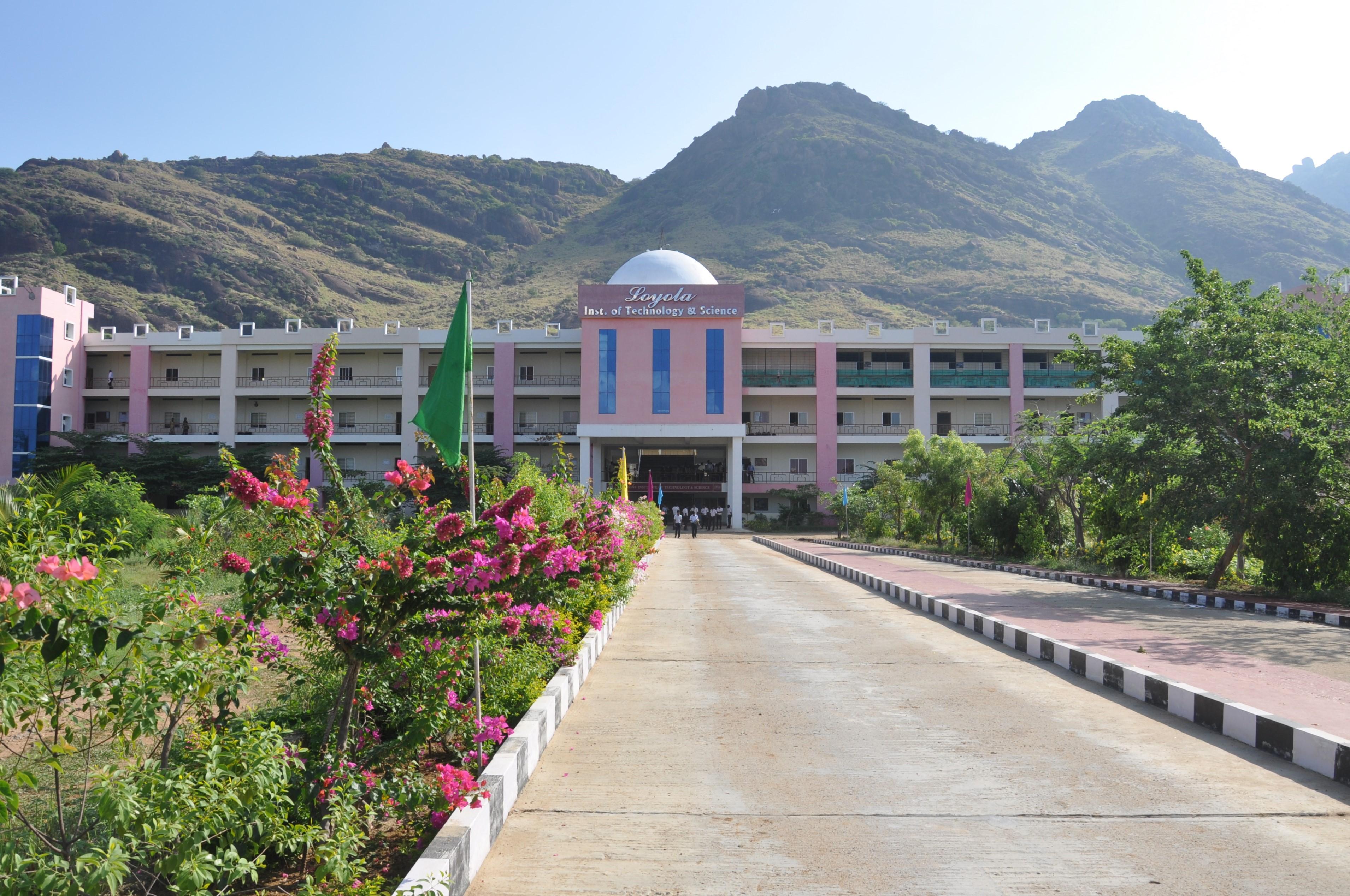 Loyola Institute of Technology campus gallery image 2