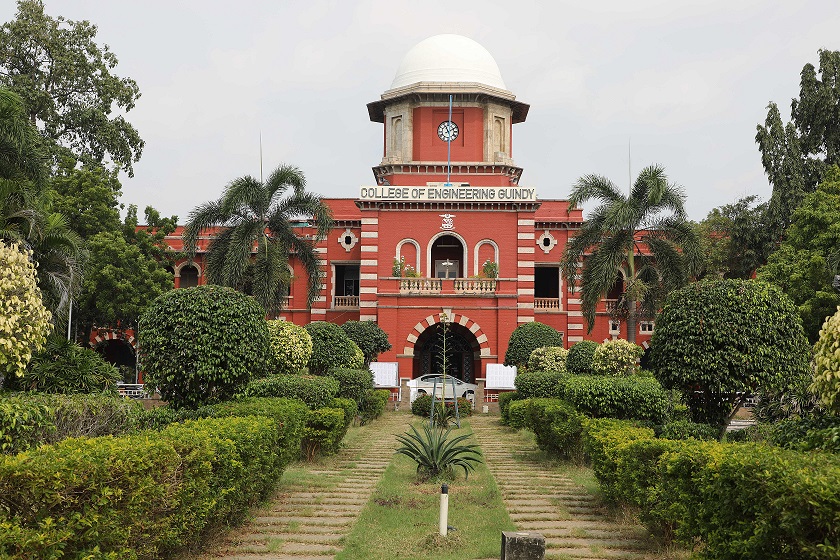 College of Engineering Guindy campus gallery image 3