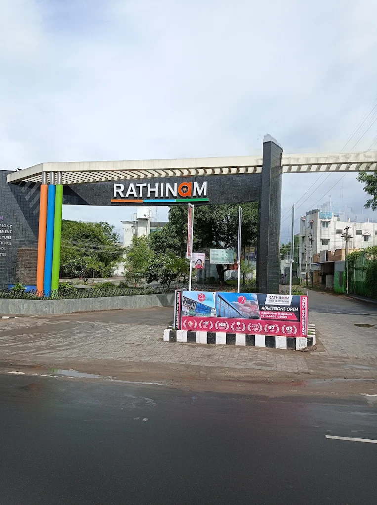 Rathinam Technical Campus campus gallery image 2