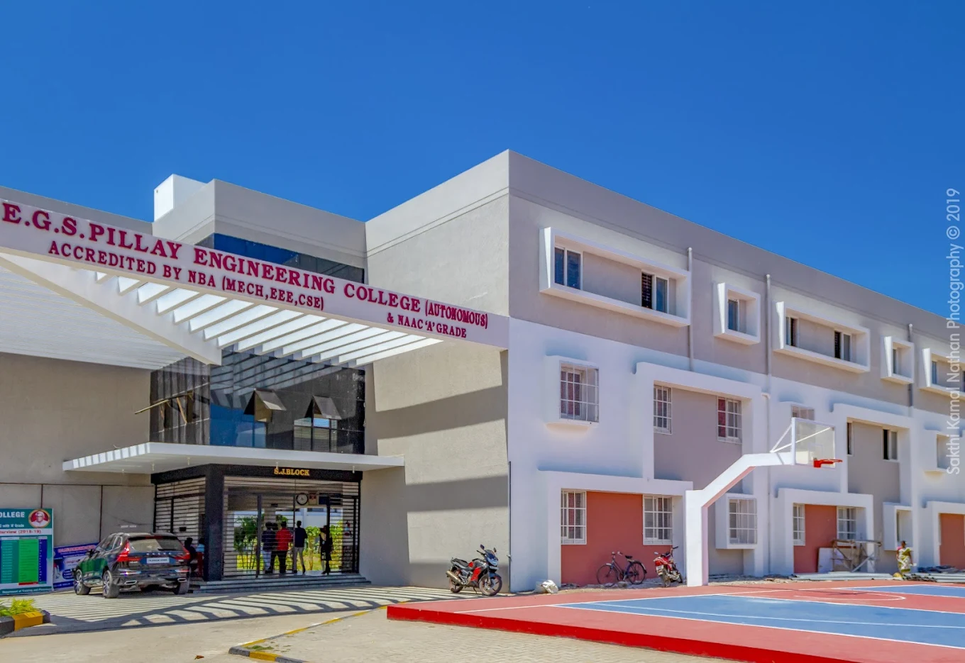 E.G.S. Pillay Engineering College (EGSPEC) campus gallery image 4