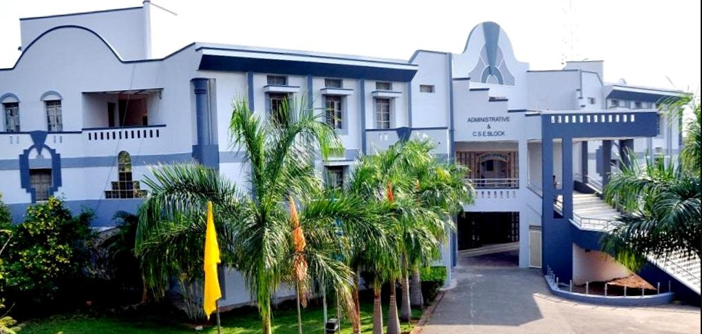 Erode Sengunthar Engineering College campus gallery image 2