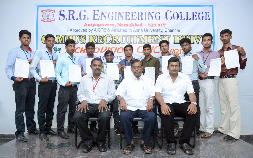 SRG Engineering College campus gallery image 5