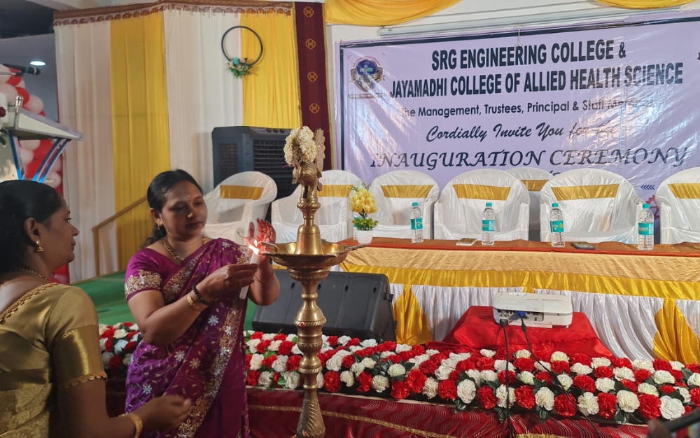 SRG Engineering College campus gallery image 3