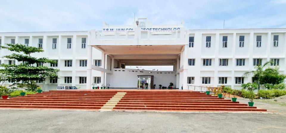 T.S.M. Jain College of Technology, Villupuram campus gallery image 2