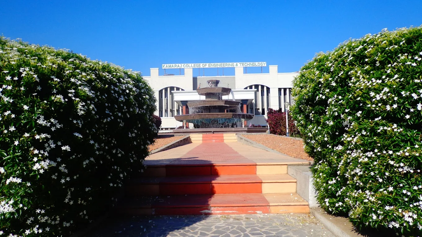 Kamaraj College of Engineering and Technology campus gallery image 3