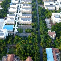 Bannari Amman Institute of Technology campus gallery image 5