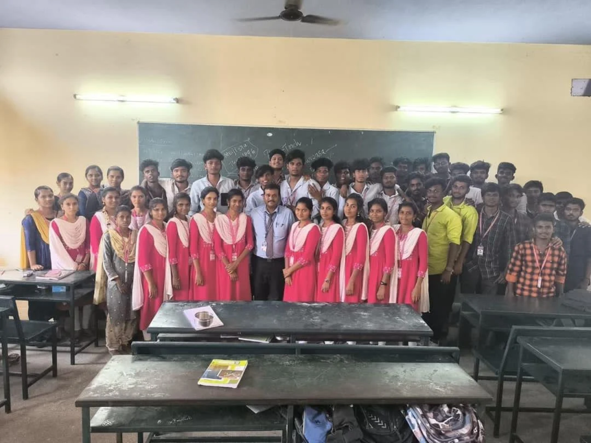 Government Engineering College Tiruvannamalai campus gallery image 2