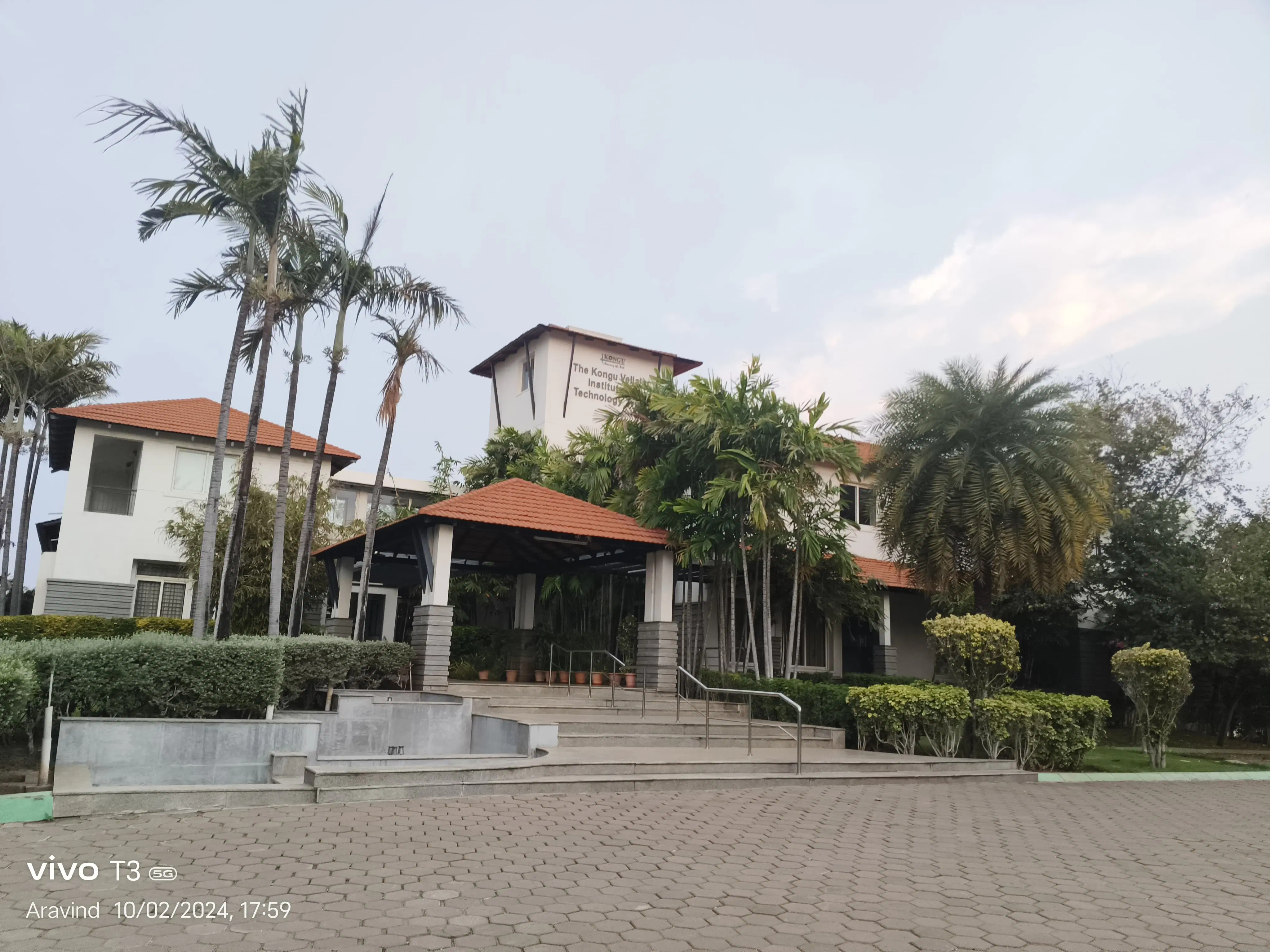 Kongu Engineering College campus gallery image 2
