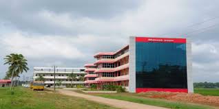 Mount Zion Engineering College for Women campus gallery image 2