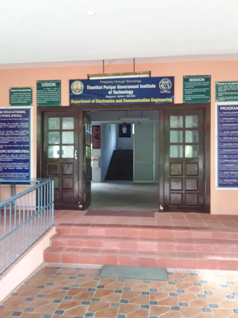 Thanthai Periyar Government Institute of Technology campus gallery image 4