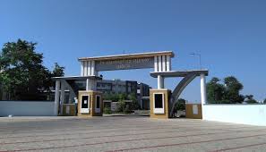 Sudharsan Engineering College campus gallery image 3