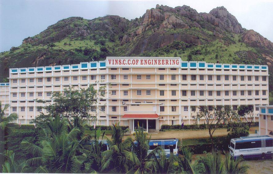 Vins Christian College Of Engineering campus gallery image 3