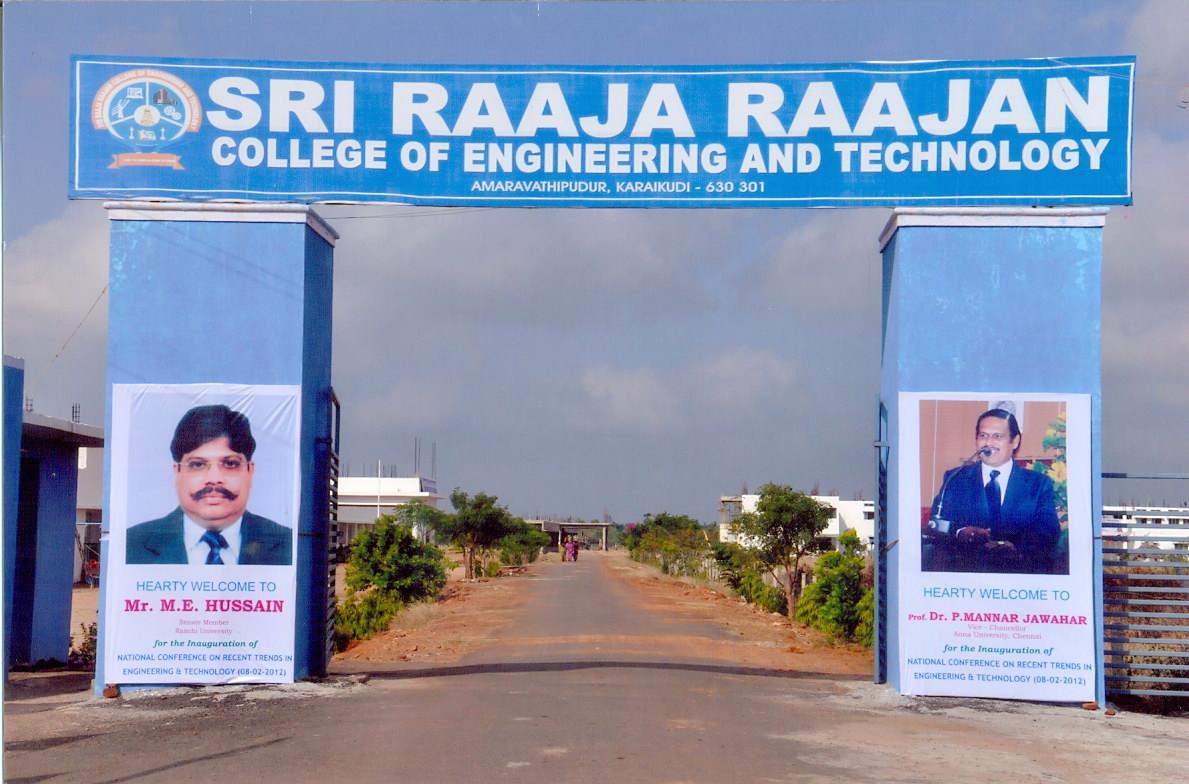 Sree Raaja Raajan College of Engineering and Technology campus gallery image 2