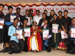 Arignar Anna Institute of Science and Technology campus gallery image 3