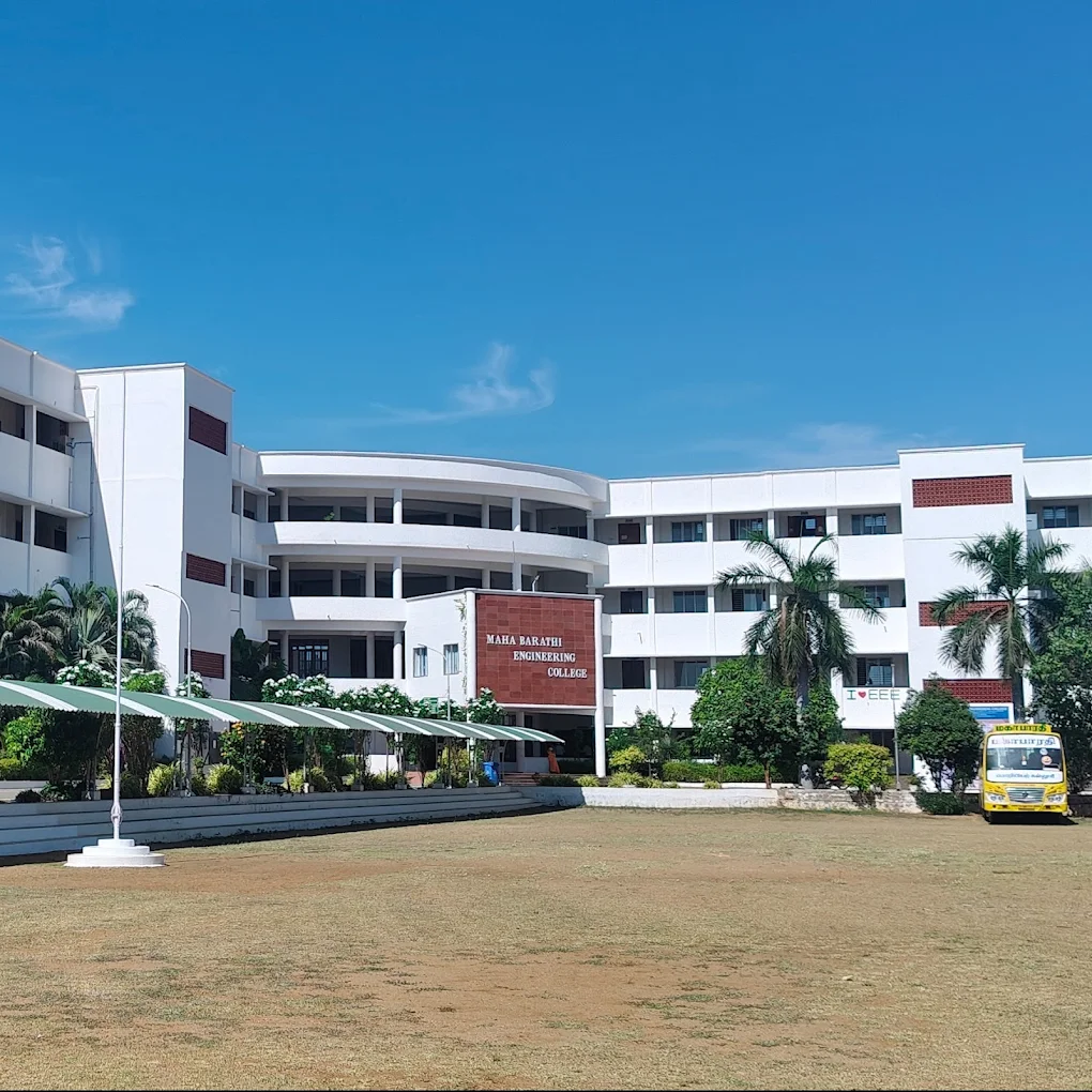 Maha Bharathi Engineering College, Kallakurichi campus gallery image 2