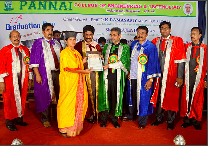 Pannai College of Engineering and Technology campus gallery image 2
