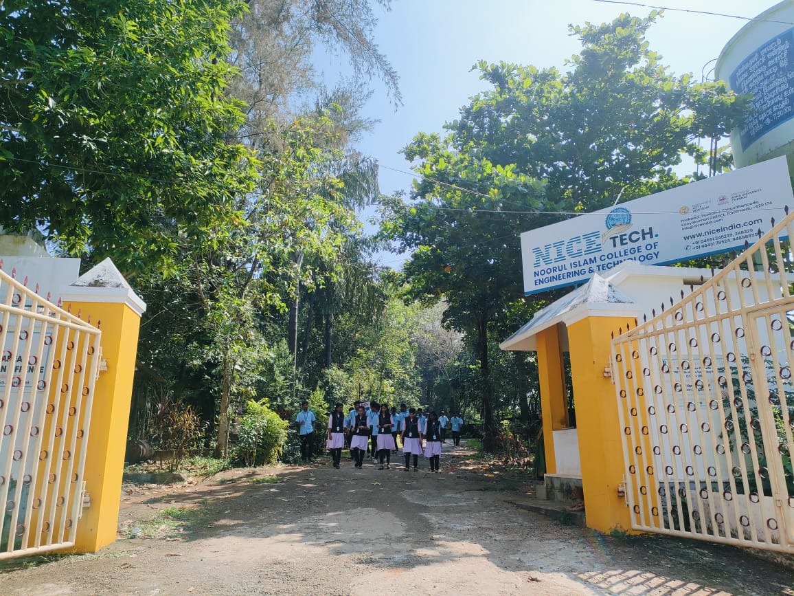 Noorul Islam College of Engineering campus gallery image 2