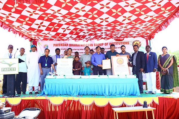 Pavendar Bharathidasan College campus gallery image 4