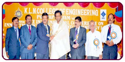 K.L.N. College of Engineering campus gallery image 2