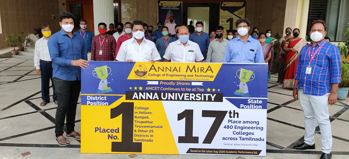 Annai Mira College of Engineering and Technology campus gallery image 3