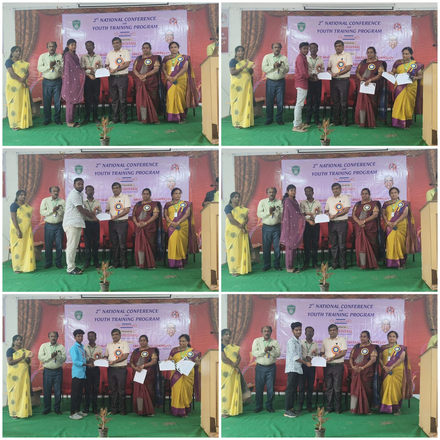 Shivani Engineering College campus gallery image 5