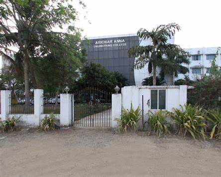 Arignar Anna Institute of Science and Technology campus gallery image 2