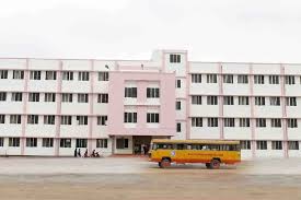 AKT Memorial College of Engineering & Technology campus gallery image 3
