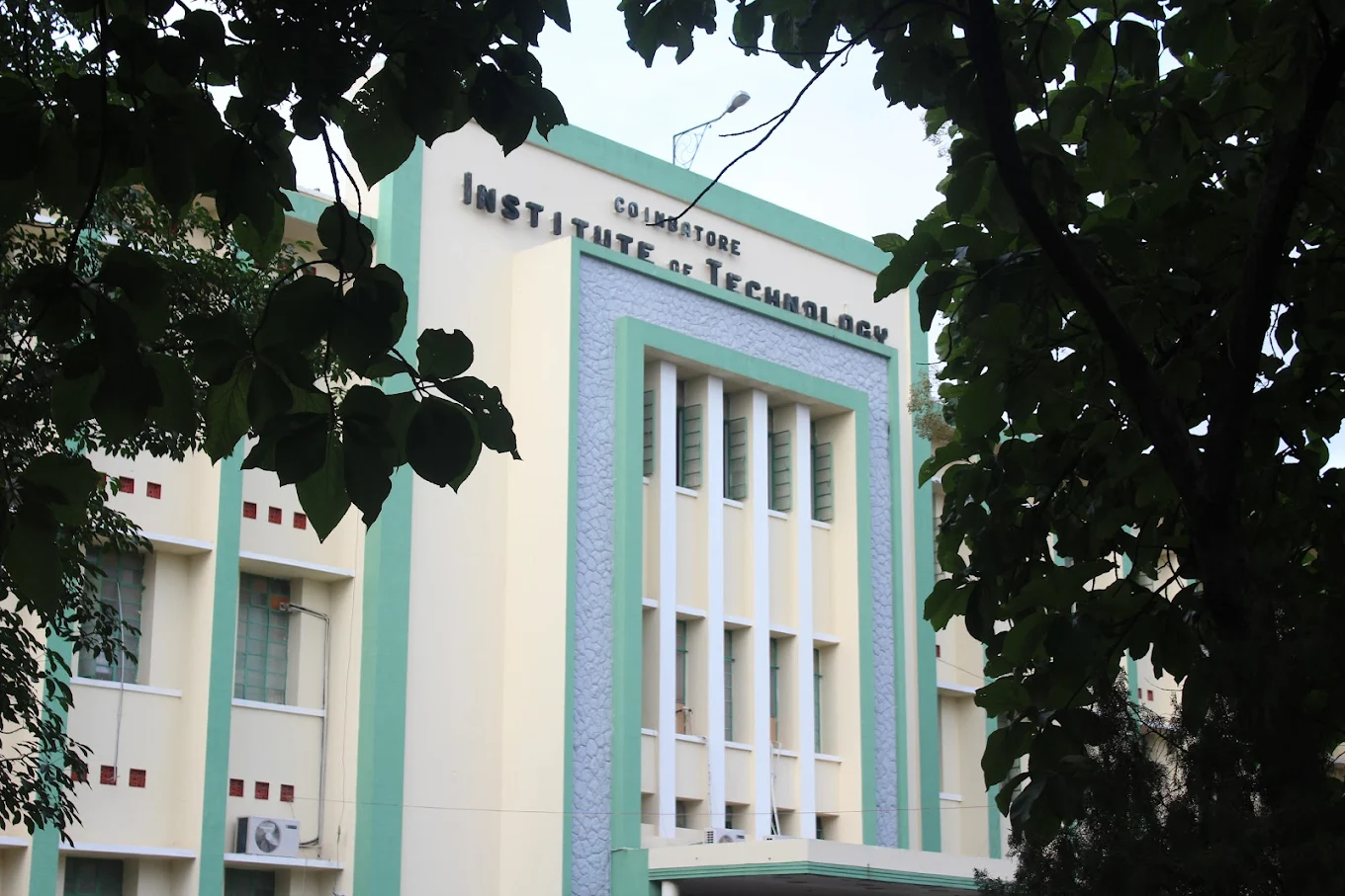 Coimbatore Institute of Technology campus gallery image 5