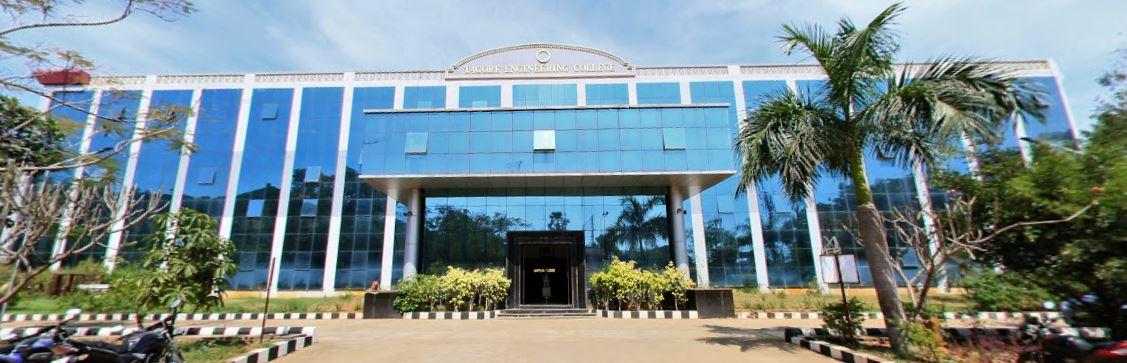 Tagore Engineering College campus gallery image 2