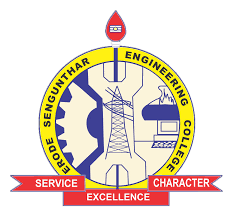 Erode Sengunthar Engineering College
