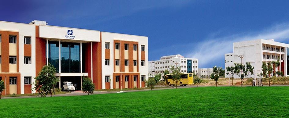 Study World Engineering College campus gallery image 1